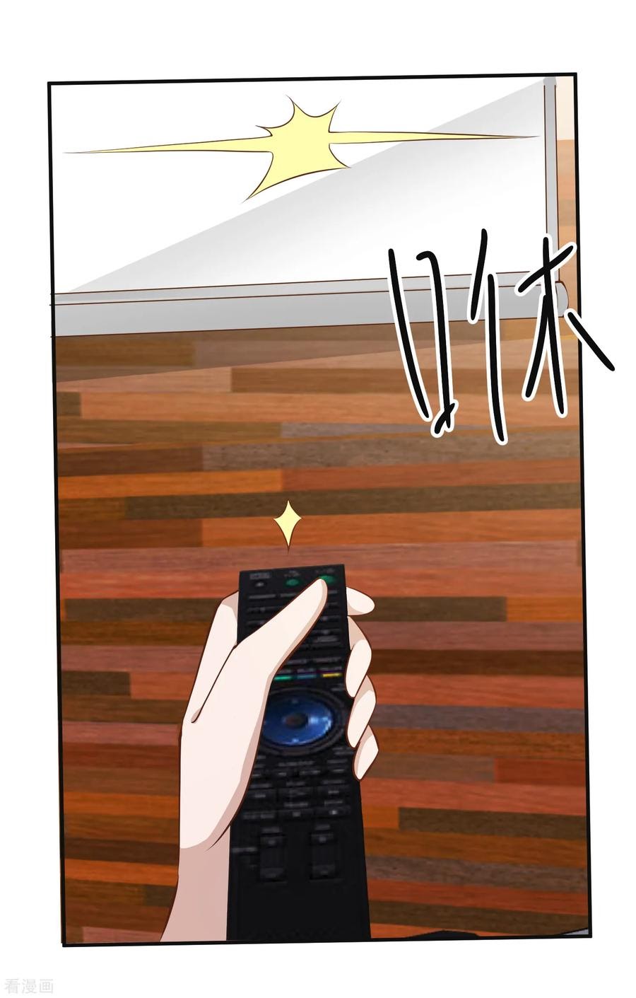 God Fisherman Chapter 76 Bahasa Indonesia